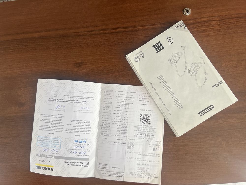 Пылесос Karcher Puzzi 10/1 серый