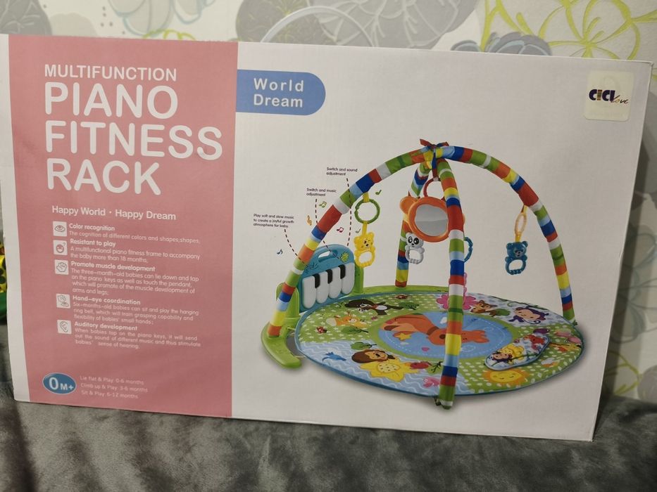 Активна гимнастика