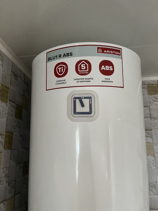 Аристон вода нагреватель