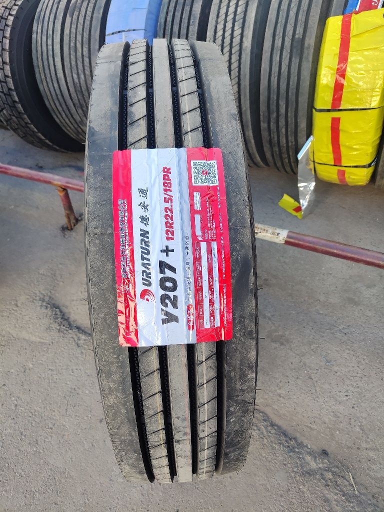 Грузовые шины 12.R22.5