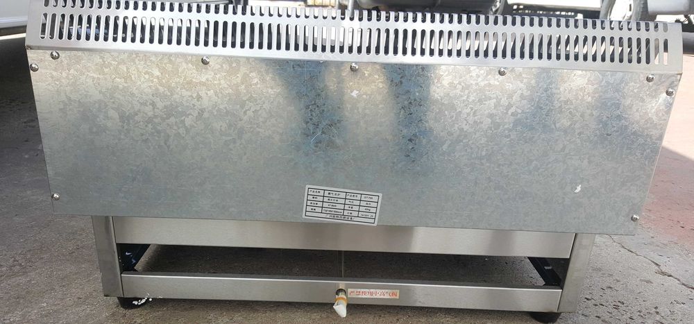 Plita pe gaz Transport GRATUIT