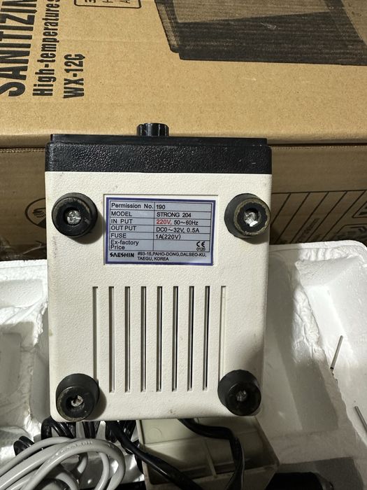 Маникюрный аппарат strong 204