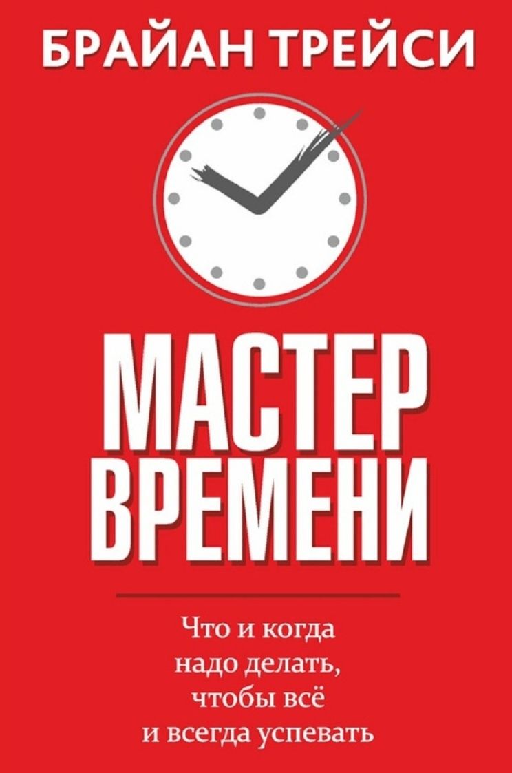 Продам электронные книги