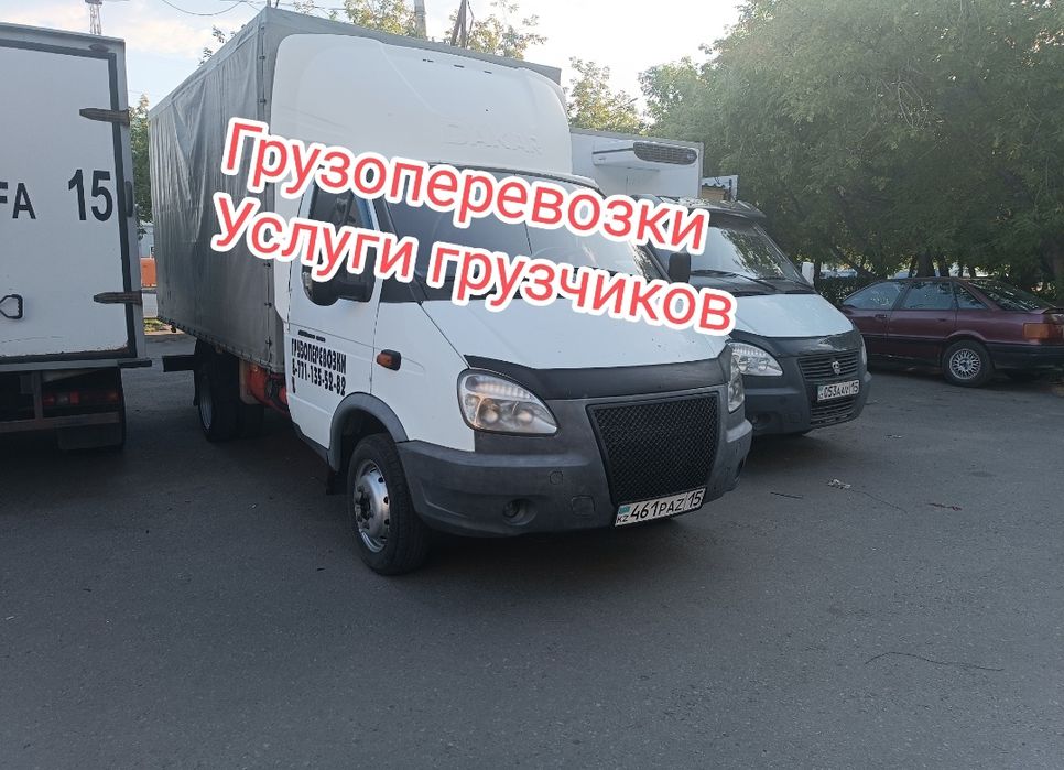 Грузоперевозки, услуги газели, газель, газели, грузчики.