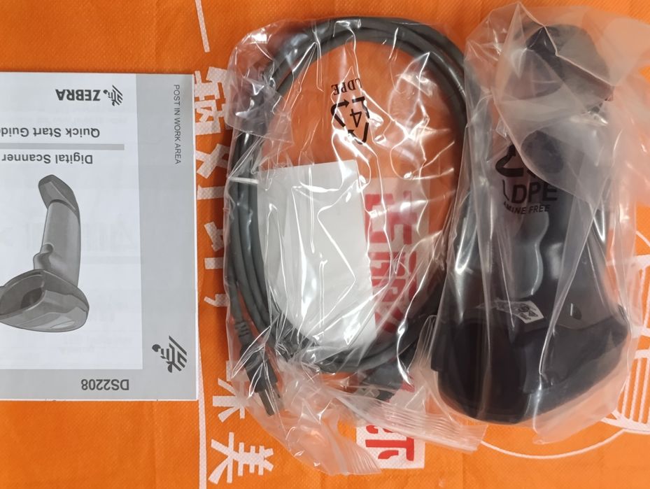 Сканер ШК 2D Zebra DS2208 USB