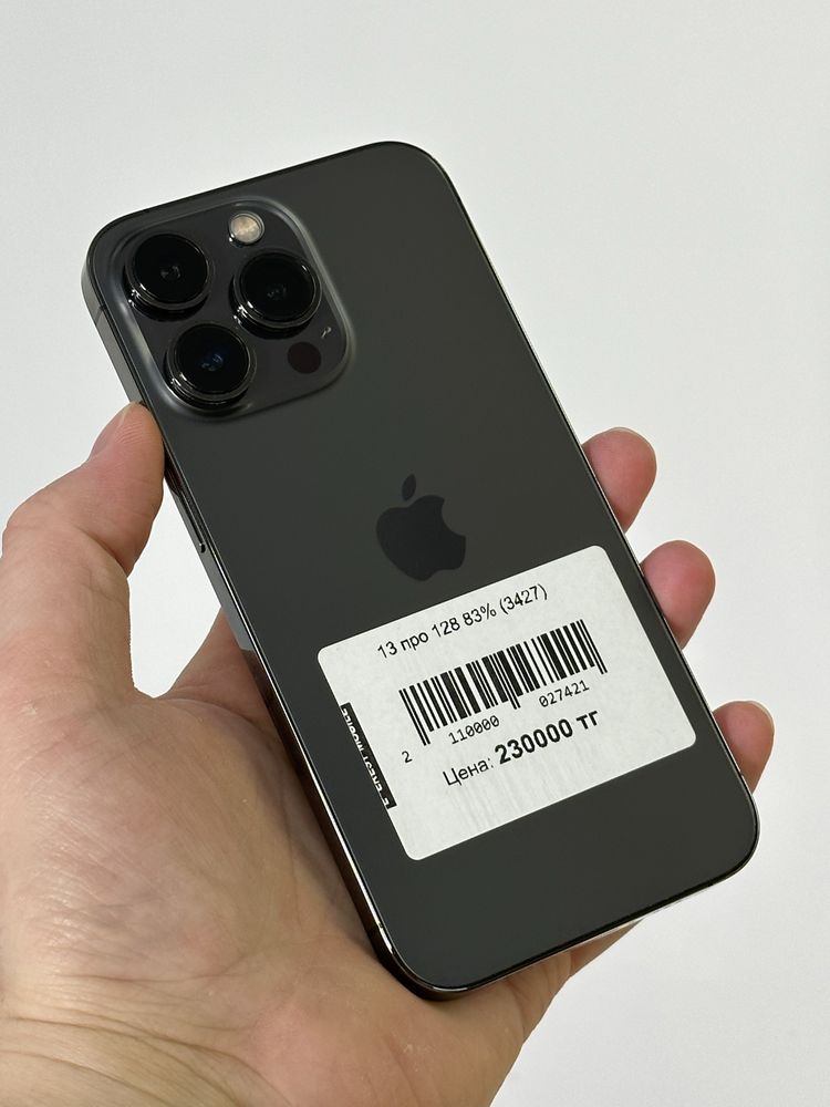 Apple iPhone (айфон) 13 Pro 128gb 83%