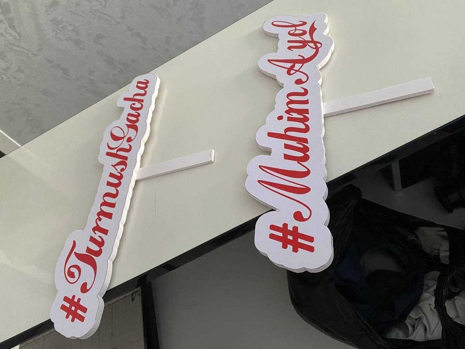 Банер оракал обёмные буквы визитки тоблички