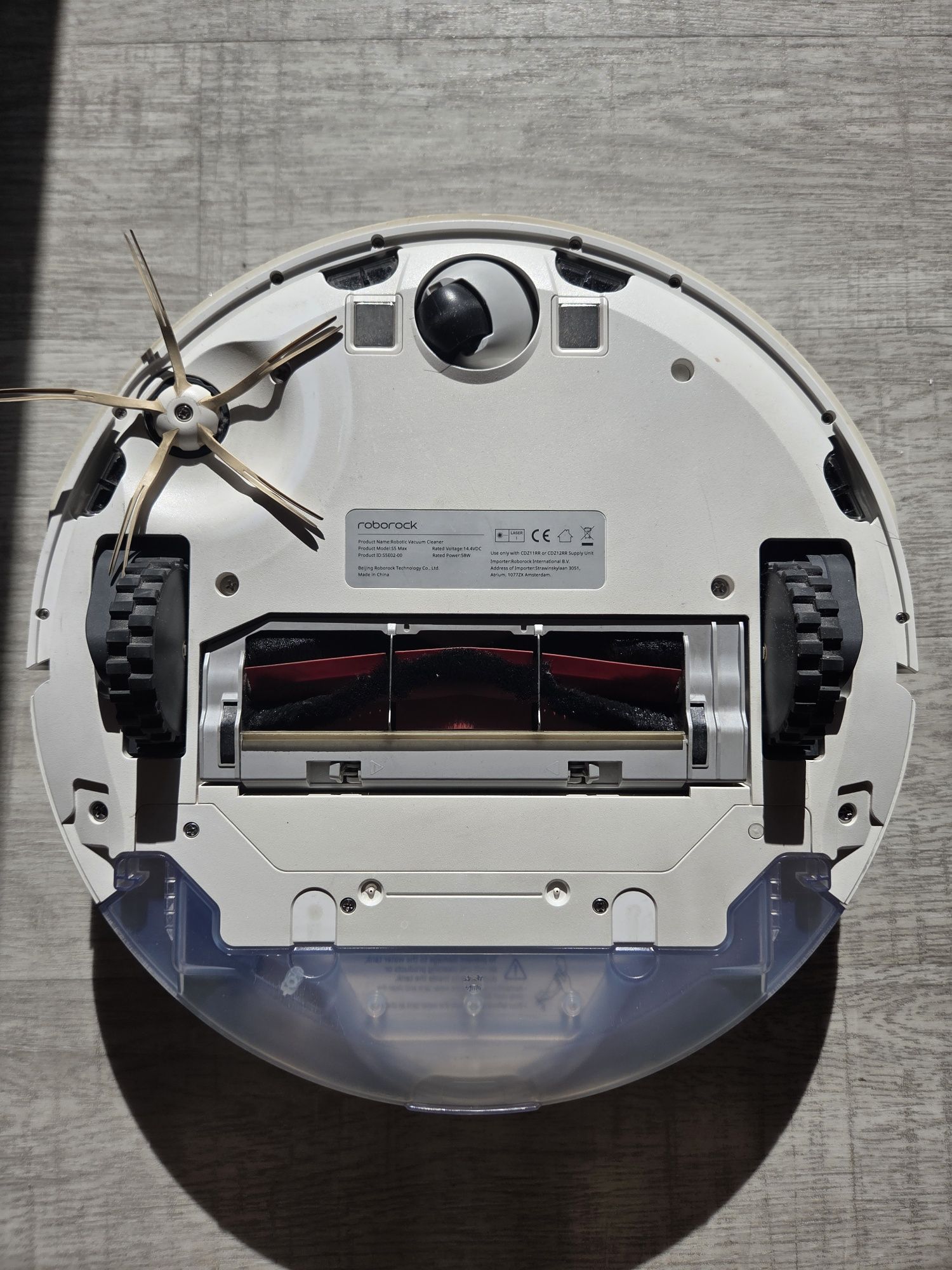 Робот-пылесос Roborock S5 Max