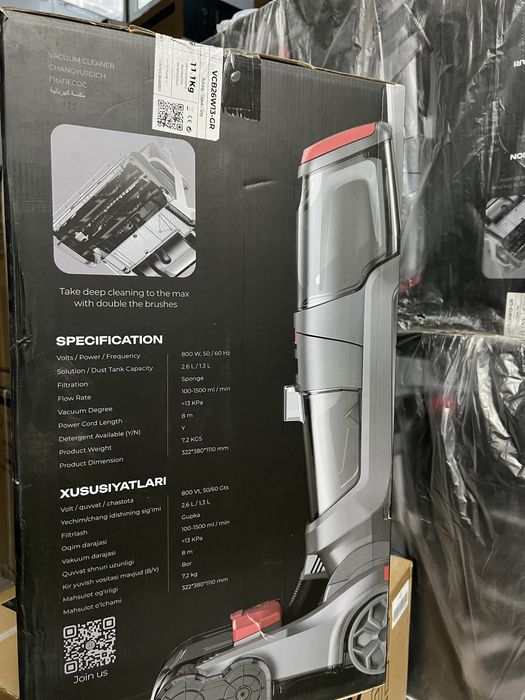 Продается моющий пылесос Beston X!