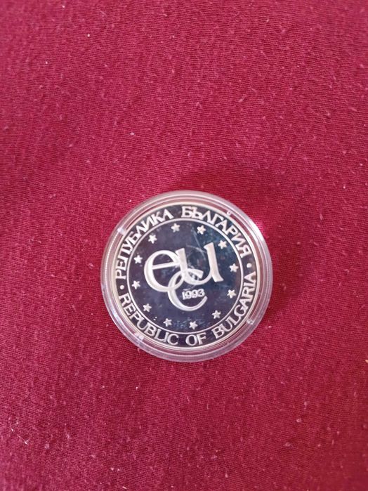 Сребърни 500 лева 1993