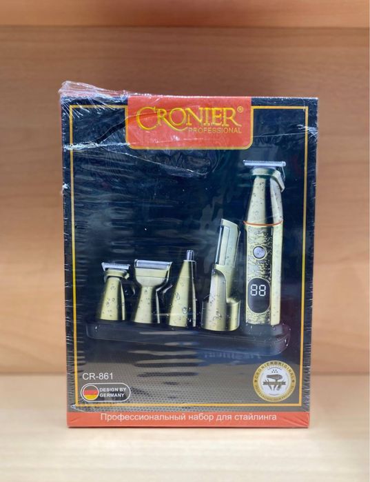 электробритва, тример