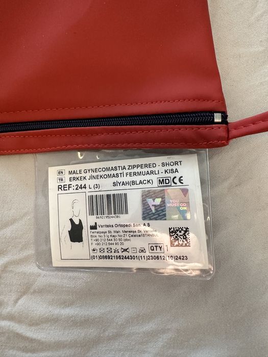 Variteks мъжки елек за гинекомастия