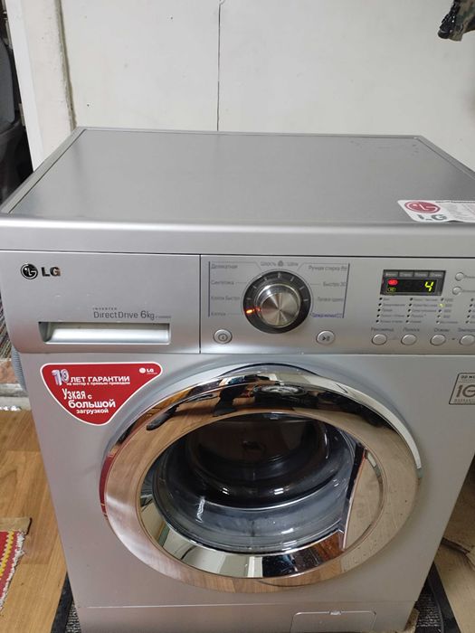 Продам стиральную машину