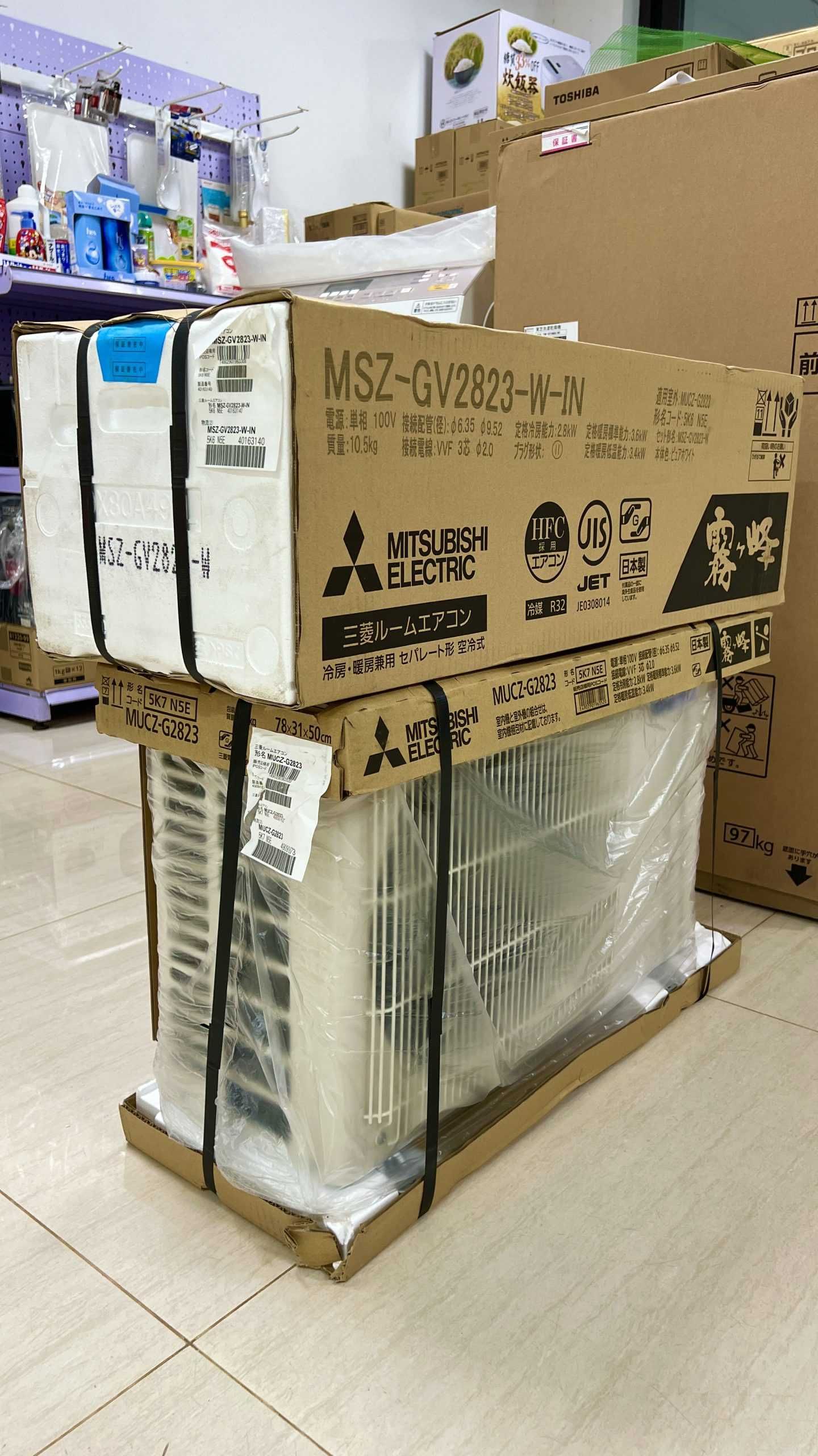 Mitsubishi MSZ-GE2821 Ново поколение хиперинвертор BTU 14000 А+++