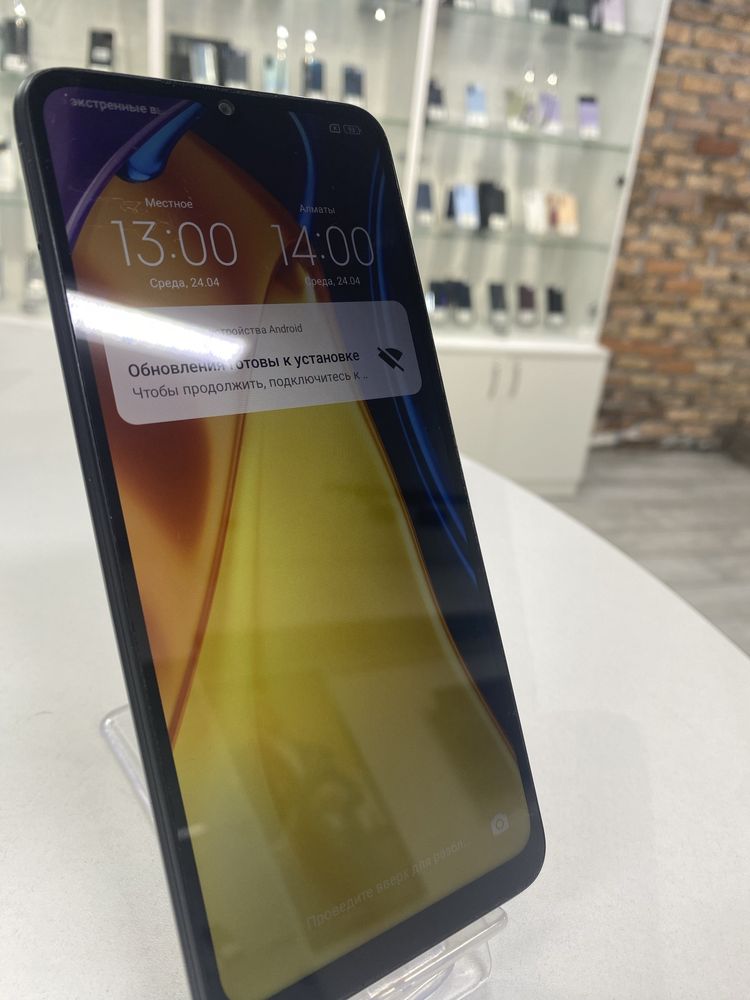 Poco c40   64gb