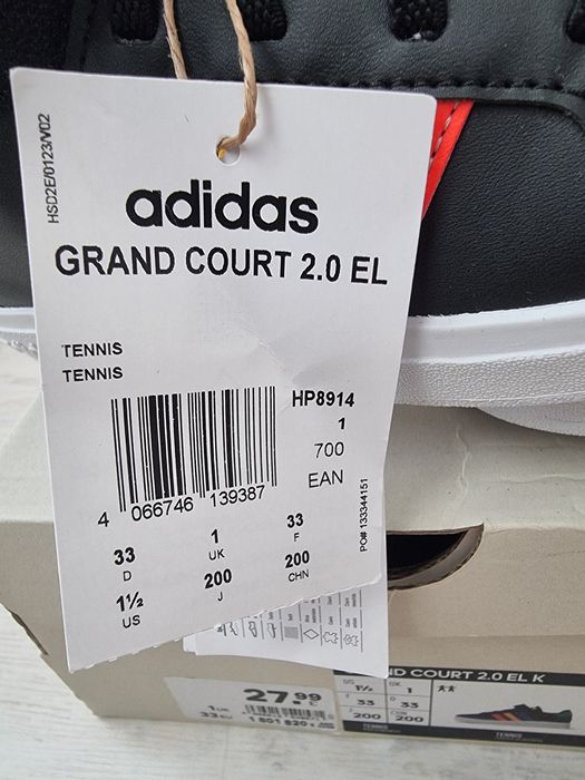 Детски маратонки adidas grand court 2.0 el номер 33
