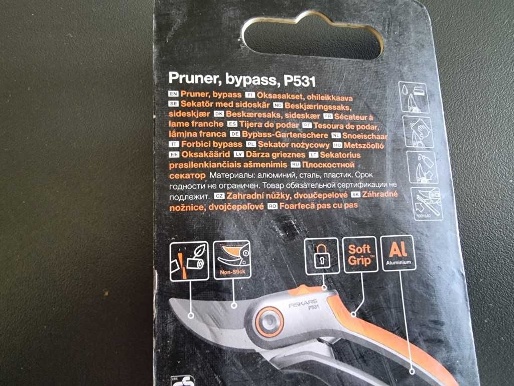 Fiskars P531 PLUS - Plus P541 - P751 - лозарски и градинскки ножици