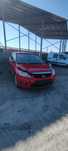 Dezmembrez Ford Focus 2