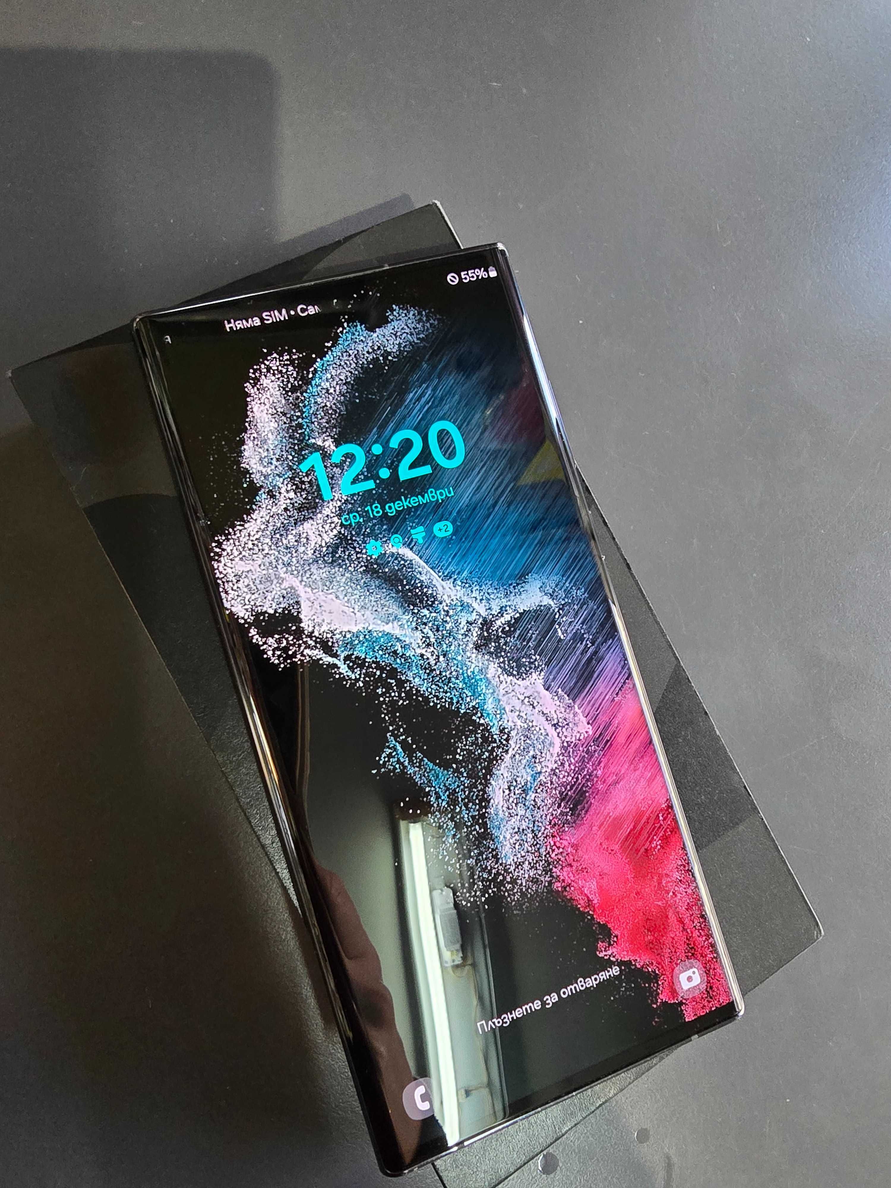 Samsung S22 Ultra 8/128 като нов!Топ цена!!!
