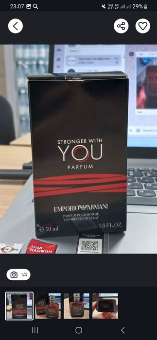 Парфюм STY Parfum