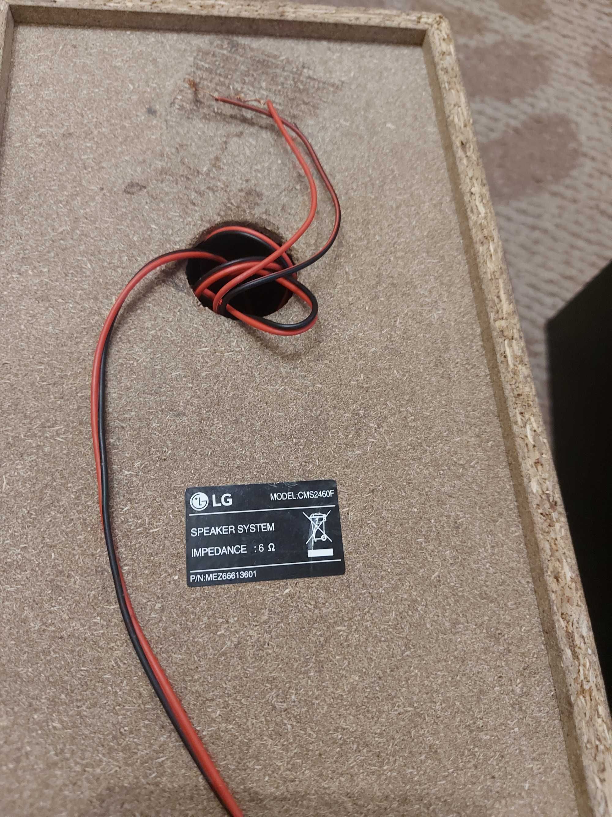 Тонколони LG - CMS2460F