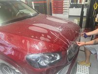 Folie Protectie PPF - Colantare Auto - Inscriptionari Auto- Folie Auto
