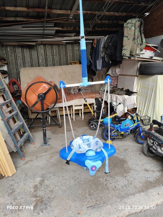 Прыгунки-качеля.