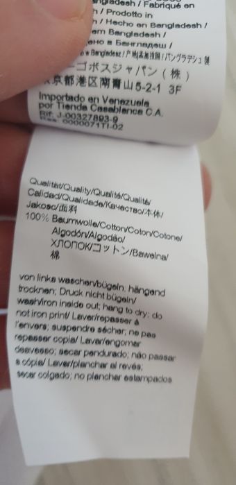 Hugo Boss HUGO Diraffe Mens Size M НОВО! ОРИГИНАЛ! Мъжка Блуза Суичър.