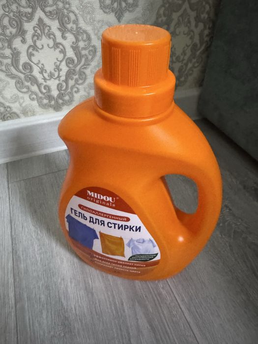Гель для стирки, для стиральной машины, обьем 2 литра
