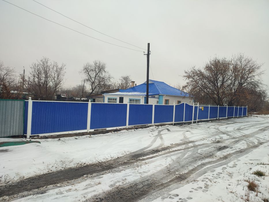 Продам 4х комнатный Дом!