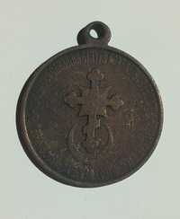 Медал за участие в Руско-Турската война 1877-78