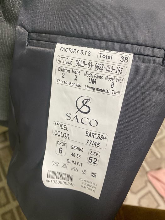 Эркаклар костюм шими камзури