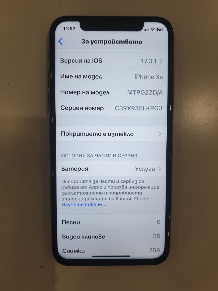 Iphone XS gold 64 gb