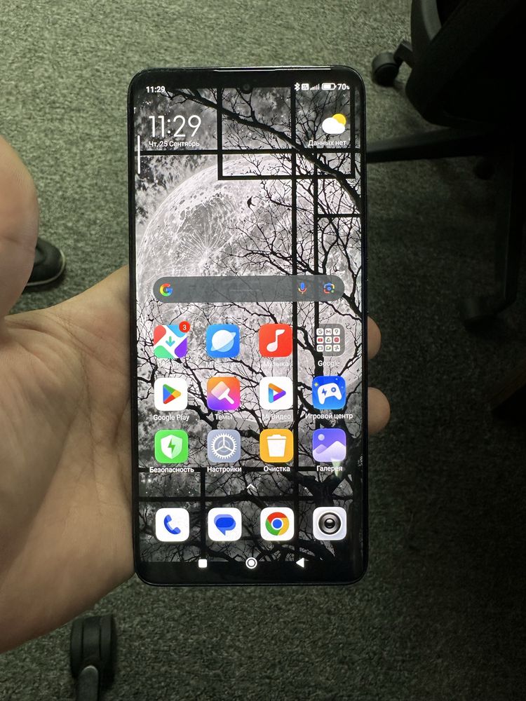Redmi note 14 pro plus 5G 8/256