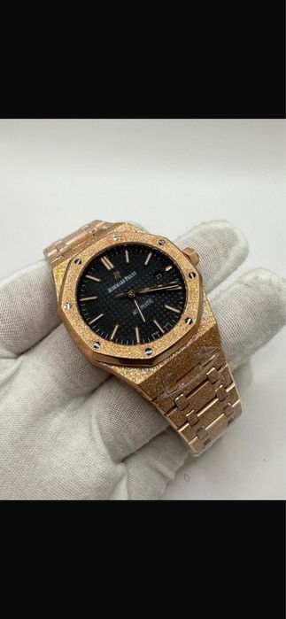 Audemars Piguet Royal Oak