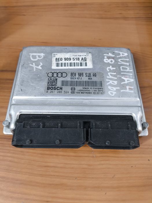 ECU (ЭБУ) Audi A4 B7