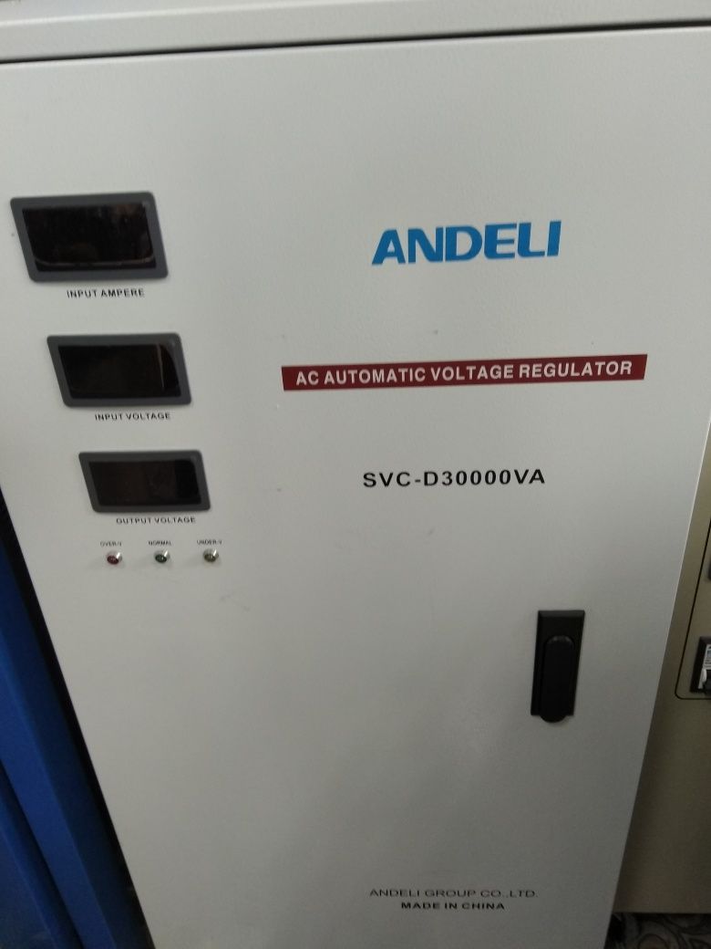 Продается сталибизатор ANDELI