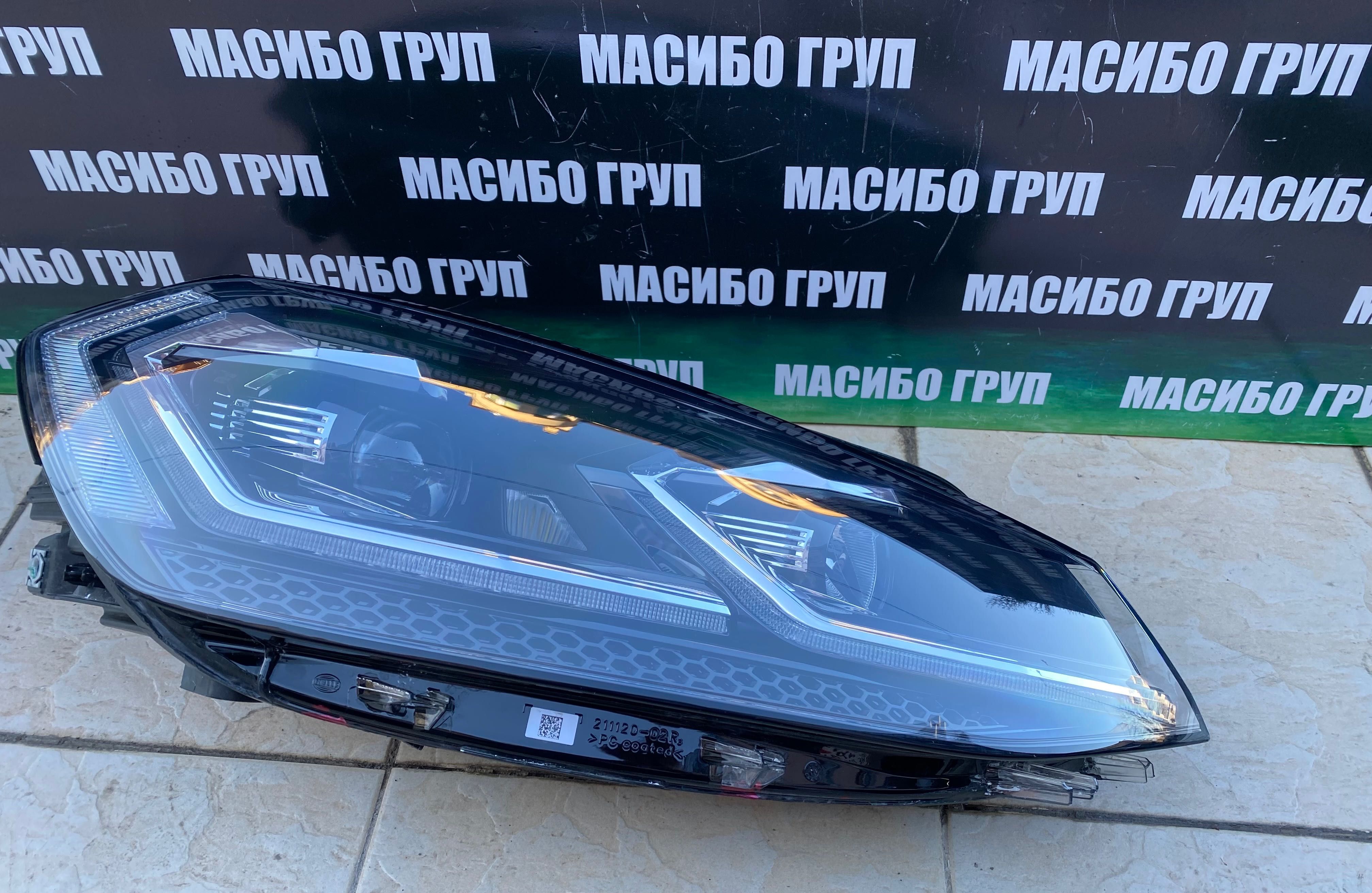 Фарове  far Full Led фар за Фолксваген Голф 7 Vw Golf 7 фейс