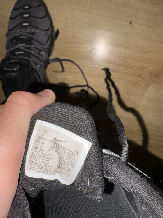 Nike tn мног удобни