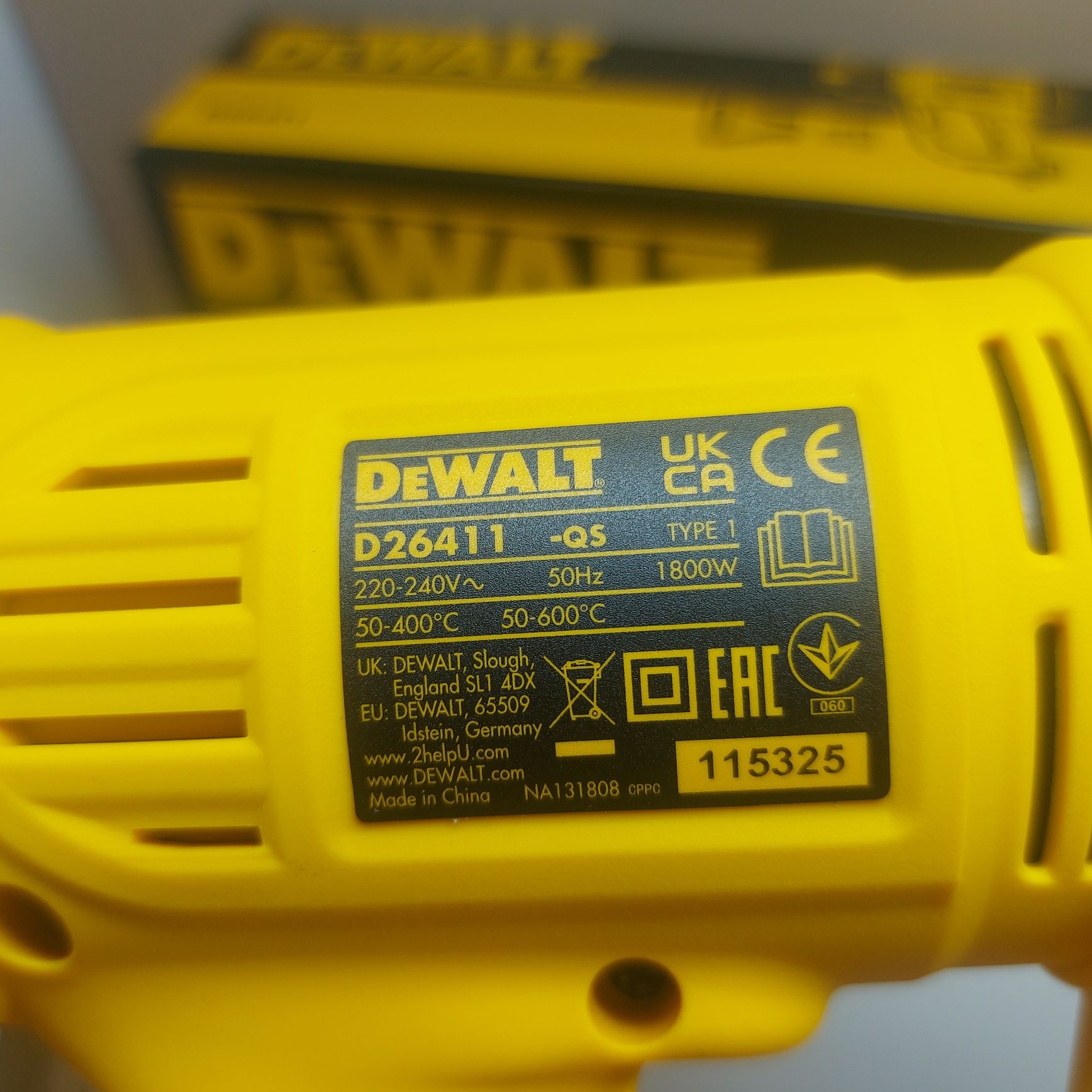 ПРОМОЦИЯ.Пистолет за горещ въздух Dewalt D26411-QS