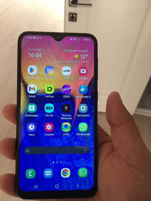 Samsung Galaxy A10  (обмен)