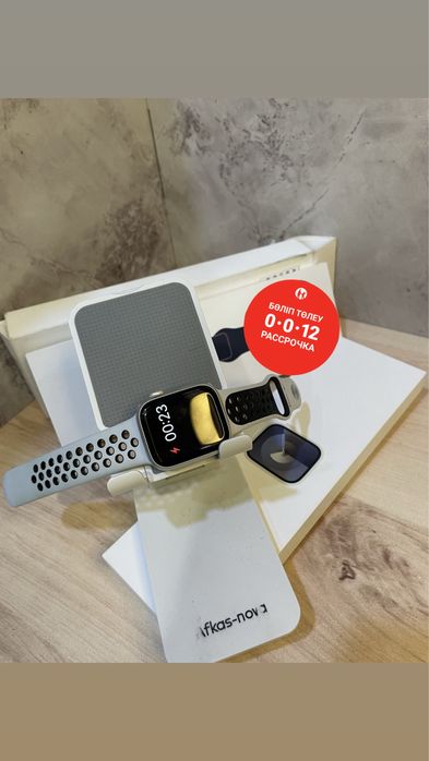 Apple Watch 9 41mm | Эпл Вотчь 9 41мм