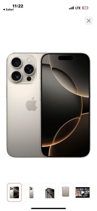 Айфон 16 про 100%