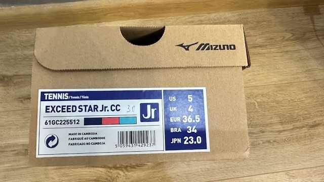 Детски Тенис обувки Mizuno
