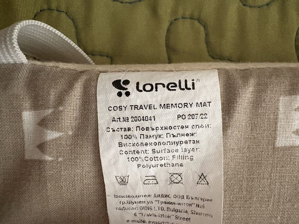 Мемори подложка за количка Lorelli Cosy Travel