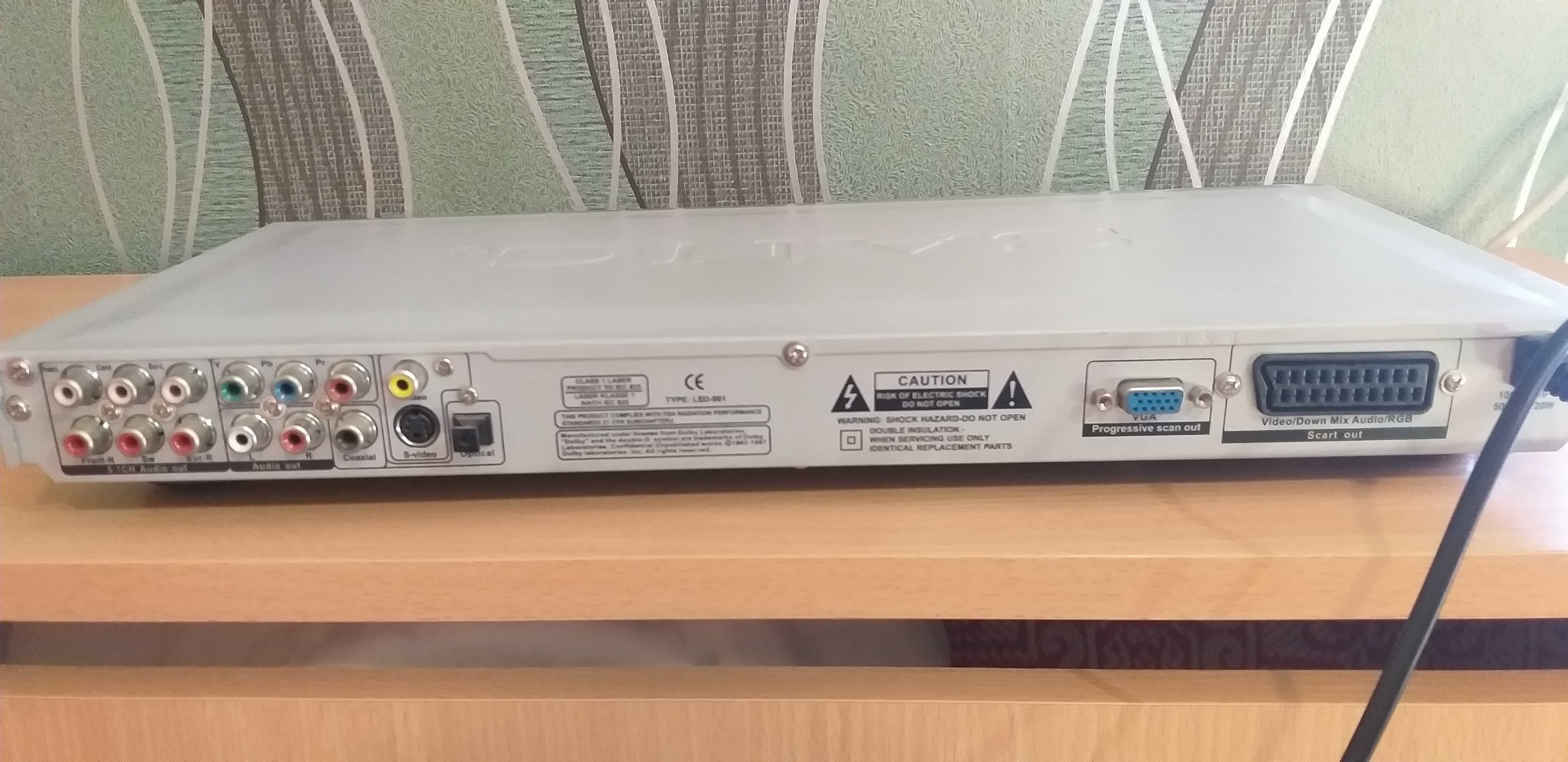 DVD player SANG/ работещо с кабело за захранване