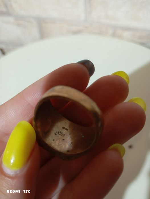 Стар пръстен с печат