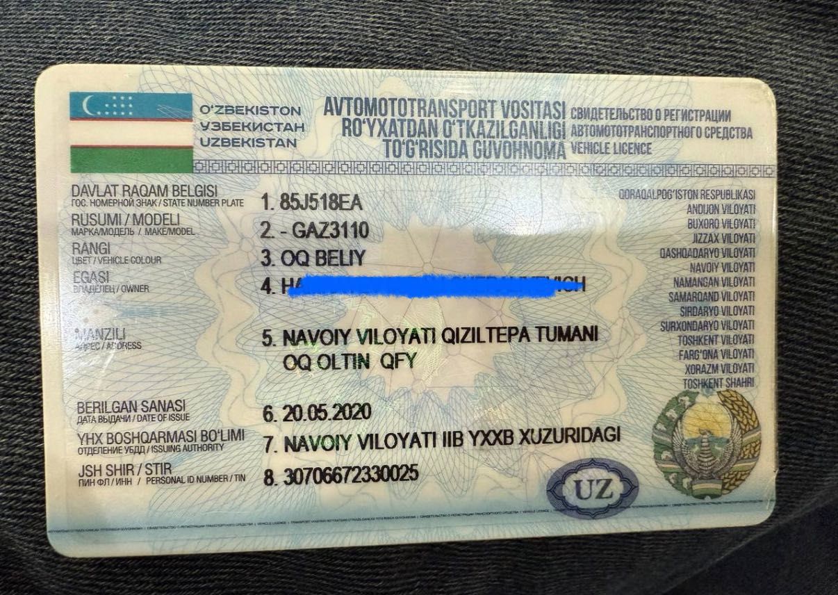 Волга 3110 пикап бортавой тачка 1998 йил газ