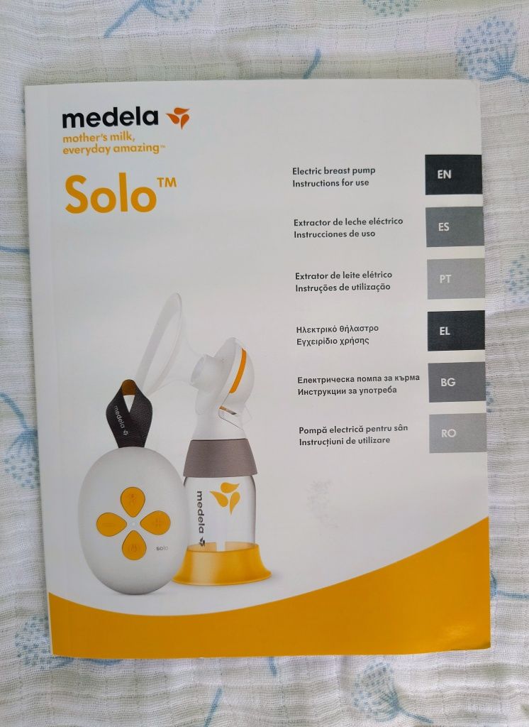 Електрическа двуфазна помпа за кърма SOLO -MEDELA