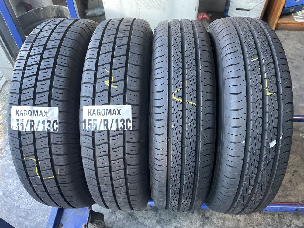 155/R/13C Kargomax Landsail
